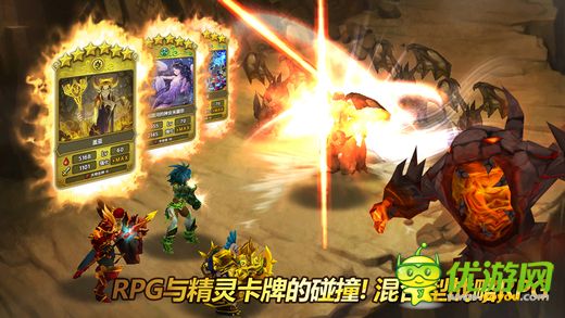 艾倫戰(zhàn)紀截圖欣賞