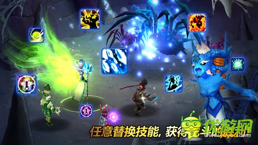 艾倫戰(zhàn)紀截圖欣賞