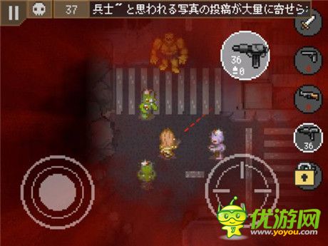 少女機(jī)器人與殭尸對(duì)決《Sweet Hazard》評(píng)測(cè)