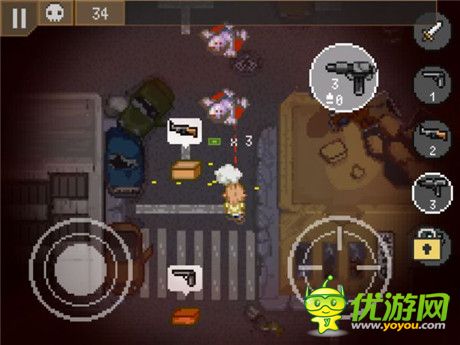 少女機(jī)器人與殭尸對(duì)決《Sweet Hazard》評(píng)測(cè)