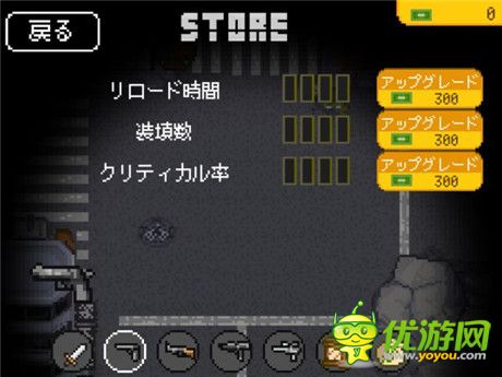 少女機(jī)器人與殭尸對(duì)決《Sweet Hazard》評(píng)測(cè)