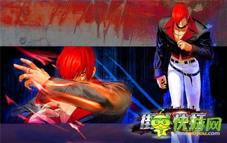 拳皇大戰(zhàn)街頭《街頭快打》不刪檔測試攜皇來襲