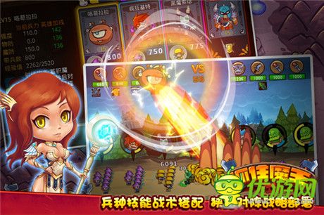 永戰(zhàn)不?！蹲プ∧酢钒沧啃掳姘俣刃路介_啟