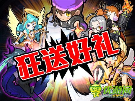 射擊類動作卡牌《魔界戰(zhàn)紀》二次刪檔內(nèi)測