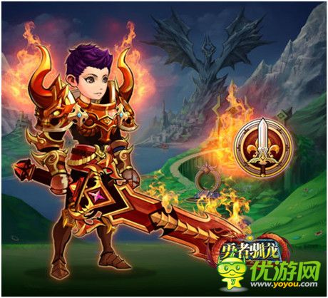 史前荒獸等你馴服《勇者馴龍》新增伙伴