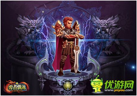 史前荒獸等你馴服《勇者馴龍》新增伙伴