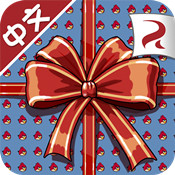 憤怒的小鳥五周年版