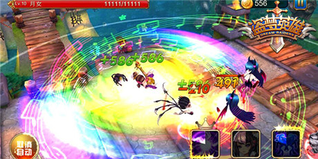 精彩活動(dòng)搶先看《盜夢英雄》二測12.12開啟