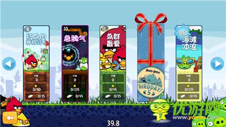 憤怒的小鳥(niǎo)五周年版截圖欣賞