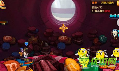 遠(yuǎn)古力量的傳承《彈彈西游》四大神器齊登場