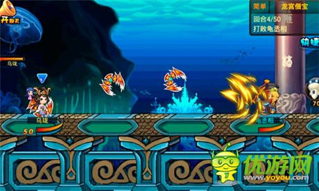 遠(yuǎn)古力量的傳承《彈彈西游》四大神器齊登場