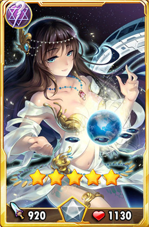 歡樂無極限《守護之光》美女角色原畫賞