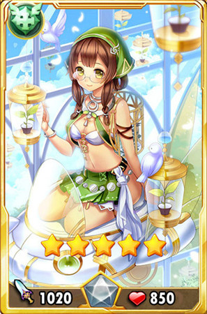 歡樂無極限《守護之光》美女角色原畫賞