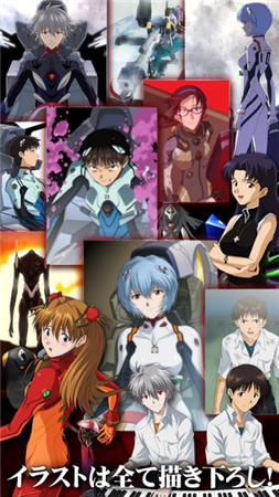 《新世紀福音戰(zhàn)士：戰(zhàn)斗任務(wù)》 iOS版上架