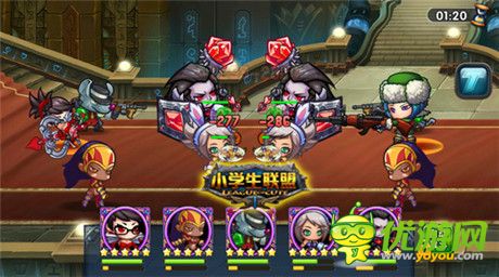 稱霸史詩大陸《小學(xué)生聯(lián)盟》PVP玩法大盤點