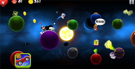 中國定制 地心引力跑酷《太空小妞》用戶零門檻