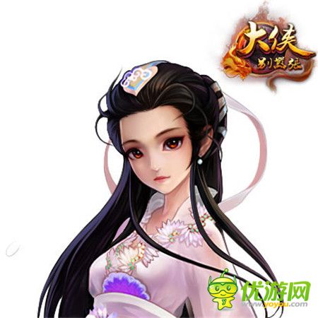 天姿國色!金庸筆下四大美人齊聚《大俠別囂張》