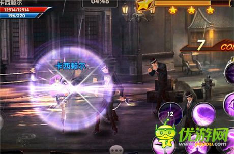 格斗無極限《一步之遙》官方手游刪檔終極測試開啟