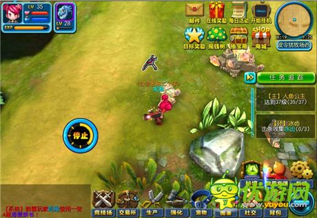 《寒靈之劍》裝備系統(tǒng)大揭秘 神兵利器是怎樣煉成的?