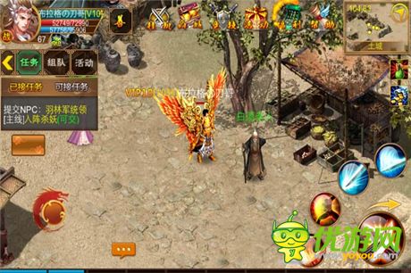 渡劫須小心 天拓游戲《一刀流》轉(zhuǎn)生那點事