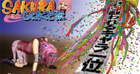 綱手陪伴左右 盤點(diǎn)《火影木葉村》給力女忍