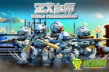 御武甲登場(chǎng)《正義紅師》正版手游今日安卓不刪檔內(nèi)測(cè)