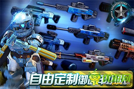 御武甲登場(chǎng)《正義紅師》正版手游今日安卓不刪檔內(nèi)測(cè)