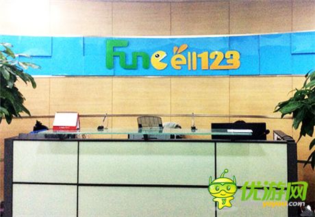 泛娛樂時(shí)代開啟《萬萬沒想到》改編手游即將開測