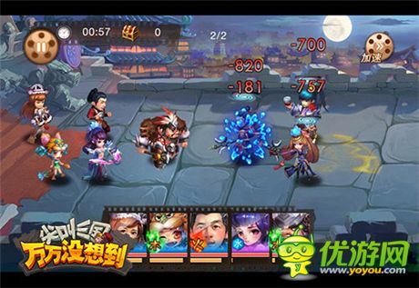 泛娛樂時(shí)代開啟《萬萬沒想到》改編手游即將開測