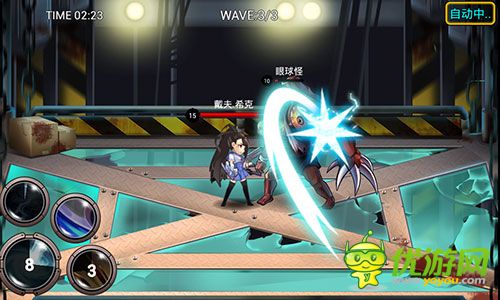 全城喪尸截圖欣賞