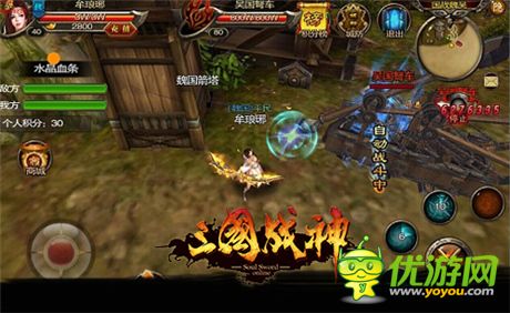 終極比武來臨？《三國戰(zhàn)神》跨服國戰(zhàn)極限爭鋒