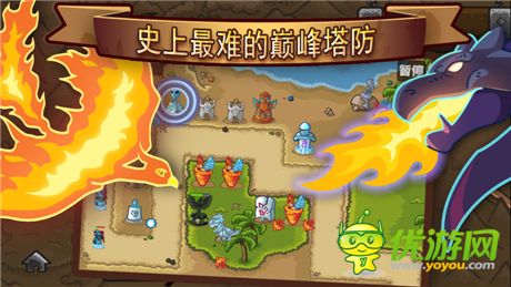 《塔防之巔》小學(xué)生慎入!高難度塔防坑出翔