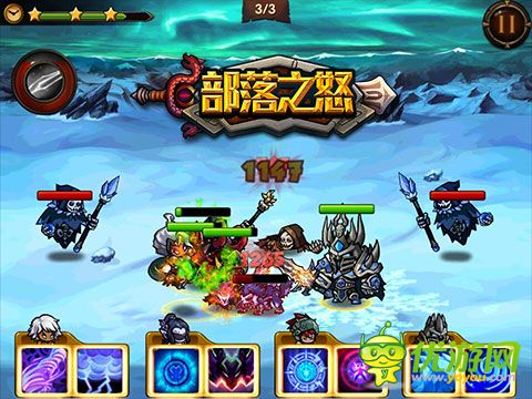 部落之怒截圖欣賞