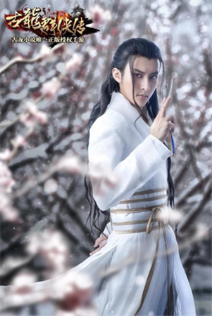 手游群俠鏖戰(zhàn)年關(guān) 經(jīng)典IP競爭激烈