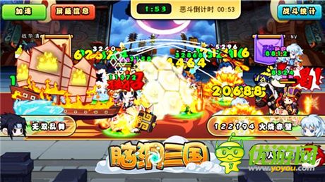 《腦洞三國》新版本詳解：蜀國五人越戰(zhàn)越勇