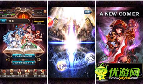 《暗夜血姬》變成點(diǎn)陣吸血鬼一起反抗圣地組織吧!