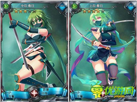 《暗夜血姬》變成點(diǎn)陣吸血鬼一起反抗圣地組織吧!