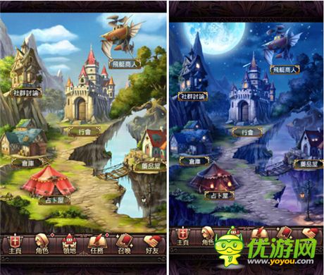 《暗夜血姬》變成點陣吸血鬼一起反抗圣地組織吧!