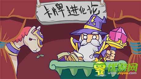 童年卡牌手游進(jìn)化論——“燃燒的英雄”降臨