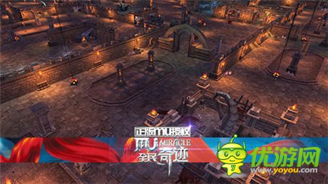 魔族再度侵蝕《全民奇跡mu》今日開(kāi)啟不刪檔內(nèi)測(cè)