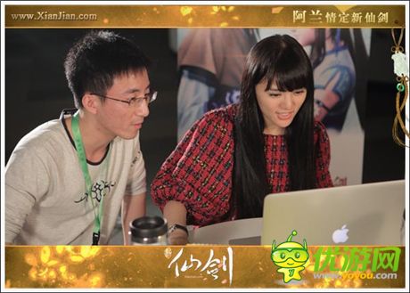 為愛成魔《新仙劍》與阿蘭相遇專屬服務(wù)器