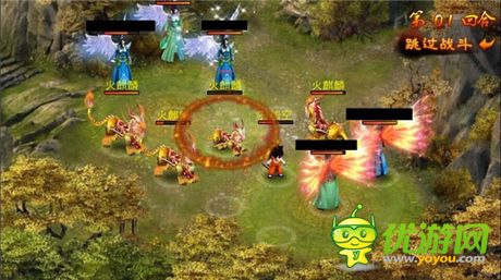 分分鐘教你做人 天拓游戲《倚天》跨服戰(zhàn)揭秘