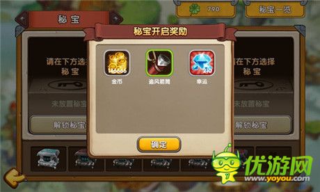 開啟奇幻尋寶之旅《西游之光》內(nèi)測(cè)新元素注入