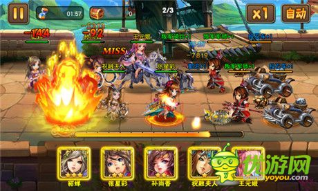 三國(guó)女將花漾來(lái)襲《三國(guó)之亂舞》今日終極封測(cè)