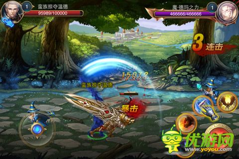 聯(lián)盟英雄傳截圖欣賞