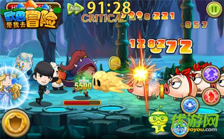 《歐巴!帶我去冒險(xiǎn)》甜蜜評(píng)測(cè):冬日暖心之旅