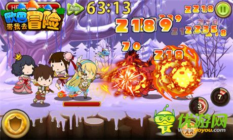 《歐巴!帶我去冒險(xiǎn)》甜蜜評(píng)測(cè):冬日暖心之旅