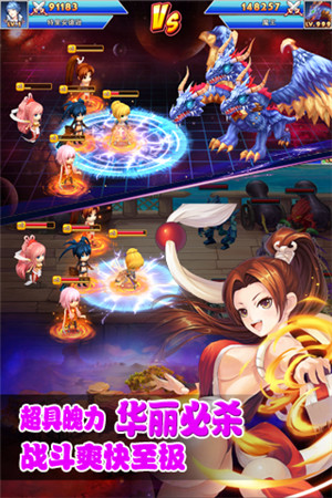 穿越策略手游《美少女聯(lián)盟》二次封測正式開啟