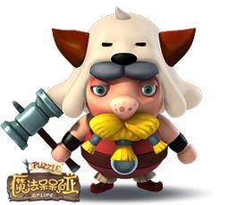 萌貨大檢閱 《魔法呆呆碰》可愛呆兵亮相