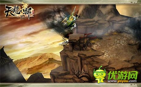 凌波微步再現(xiàn)江湖《天龍八部3D》新版今日公測